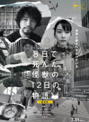 性zoz咬体肉谢官方版下载最新版下载-性zoz咬体肉谢官方版下载v16.25.24安卓版下载-2265安卓网